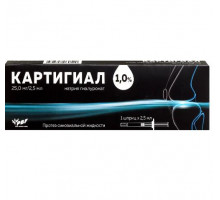 Картигиал протез синовиальной жидкости 1% 2,5 мл