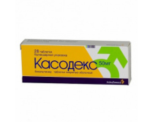 Касодекс 50 мг 28 шт. (Бикалутамид) таблетки