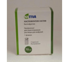 Каспофунгин 70 мг лиофилизат