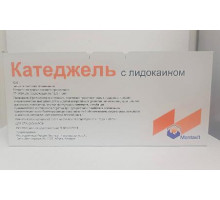 Катеджель с лидокаином 12,5 г 25 шт. (Лидокаин + Хлоргексидин) гель для местного применения шприц