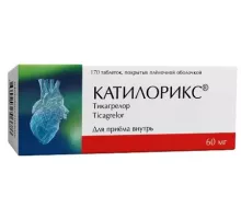 Катилорикс 60 мг (Тикагрелор) 170 шт. таблетки, покрытые пленочной оболочкой