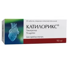 Катилорикс 90 мг (Тикагрелор) 60 шт. таблетки покрытые пленочной оболочкой
