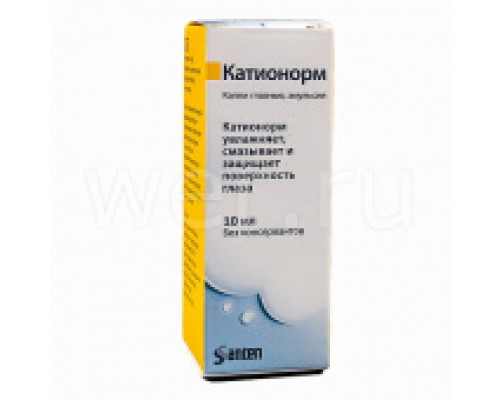 Катионорм 10мл капли глазные с дозатором фл.