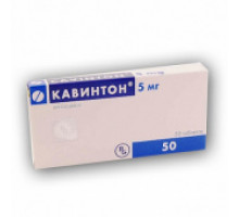 Кавинтон