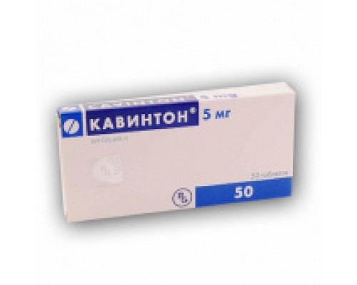 Кавинтон