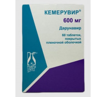 Кемерувир 600 мг 60 шт. таблетки
