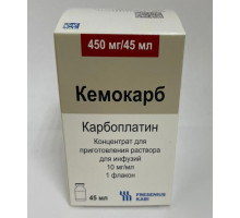 Кемокарб 10 мг/мл 45 мл (450 мг) 1 шт. (Карбоплатин) концентрат для приготовления раствора для инфузий