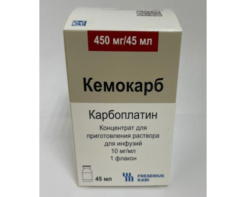 Кемокарб 10 мг/мл 45 мл (450 мг) 1 шт. (Карбоплатин) концентрат для приготовления раствора для инфузий