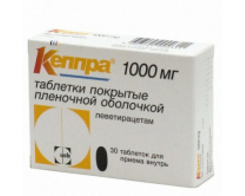 Кеппра