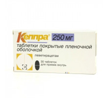 Кеппра таблетки 250 мг 30 шт