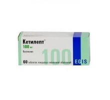 Кетилепт таблетки 100 мг 60 шт