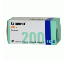 Кетилепт таблетки 200 мг 60 шт