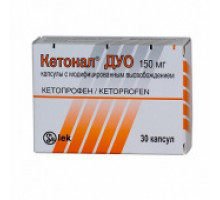 Кетонал Дуо