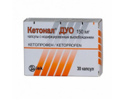 Кетонал Дуо