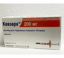 Кевзара 175 мг/мл 200 мг/1,14 мл 2 шт. раствор