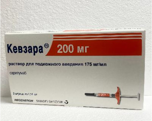 Кевзара 175 мг/мл 200 мг/1,14 мл 2 шт. раствор 