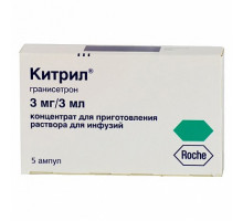 Китрил