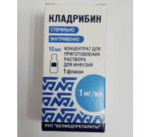 Кладрибин 1 мг/мл 10 мл 1 шт. концентрат