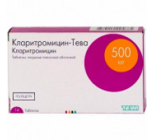 Кларитромицин-Тева