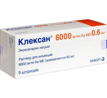 Клексан 6000 анти-ха ме/0,6 мл 0,6 мл 9 шт. раствор для инъекций шприц