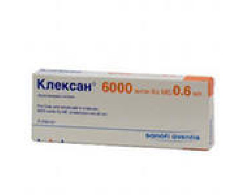 Клексан  6000 анти-Ха МЕ/0.6 мл: 2 шт. раствор для инъекций шприц