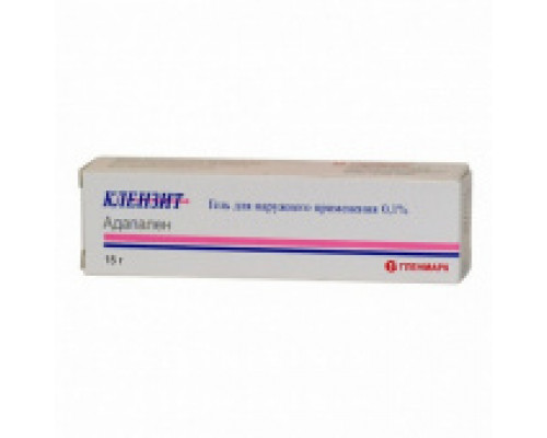 Клензит