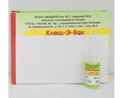 Клещ-э-вак 0,25 мл/ доза 1 шт. вакцина для профилактики клещевого энцефалита для детей
