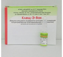 Клещ-э-вак 0,5 мл/ доза 1 шт. вакцина для профилактики клещевого энцефалита для взрослых