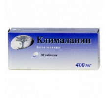 Клималанин