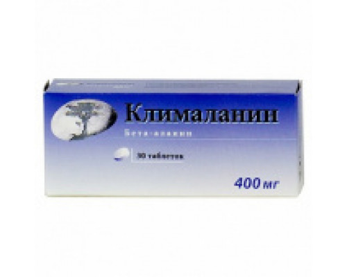 Клималанин