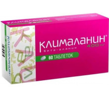 Клималанин 400 мг
