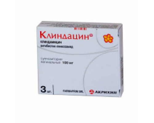 Клиндацин