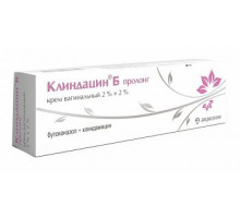 Клиндацин Б пролонг крем вагинальный 2 % 20 г