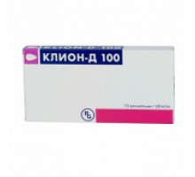Клион Д