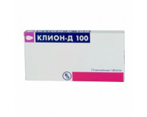 Клион Д