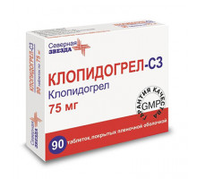 Клопидогрел