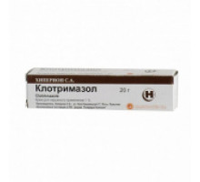 Клотримазол