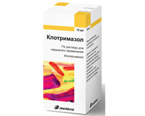 Клотримазол 1 % 15 мл раствор для наружного применения