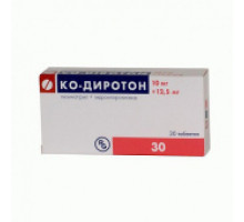 Ко-Диротон