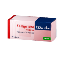 Ко-Перинева таблетки 1.25 мг+4 мг 90 шт