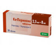 Ко-Перинева таблетки 2,5 мг + 8 мг 30 шт