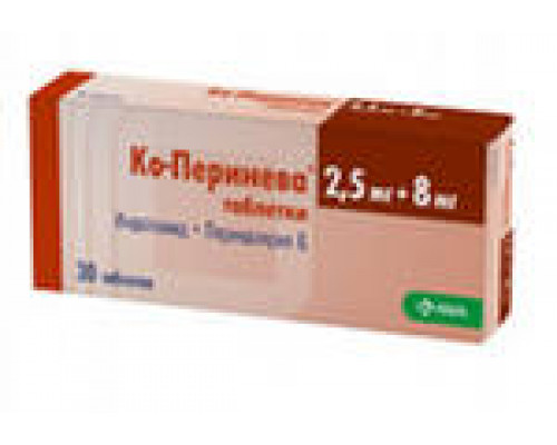 Ко-Перинева таблетки 2,5 мг + 8 мг 30 шт