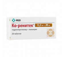 Ко-ренитек таблетки, 28 шт