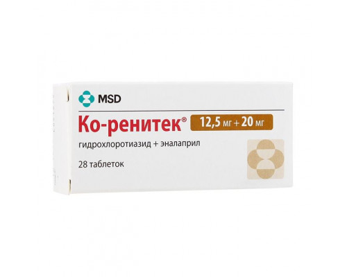 Ко-ренитек таблетки, 28 шт