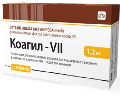 Коагил-VII 1,2 мг 1 шт. (Эптаког альфа (активированный) лиофилизат для инъекций