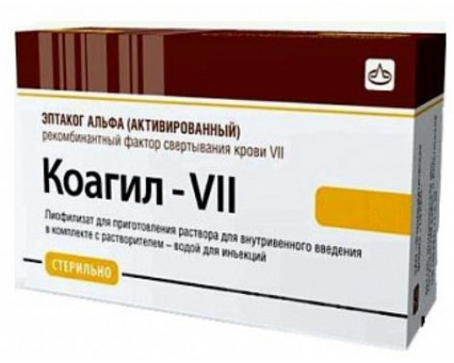 Коагил-VII 2,4 мг 1 шт. (Эптаког альфа (активированный) лиофилизат для инъекций