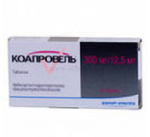 Коапровель