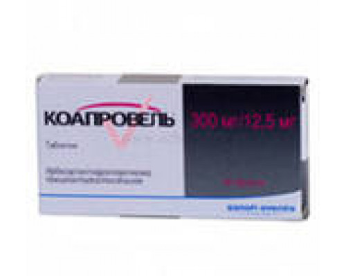 Коапровель