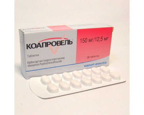 Коапровель 150 мг+12,5 мг 28 шт. таблетки