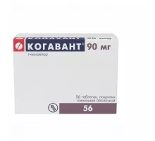 Когавант 90 мг 56 шт. (Тикагрелор) таблетки, покрытые пленочной оболочкой
